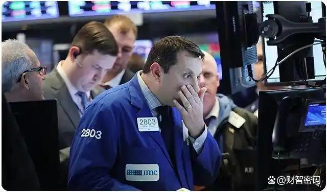 美股暴跌下的A股周一展望 全球市场动荡影响几何