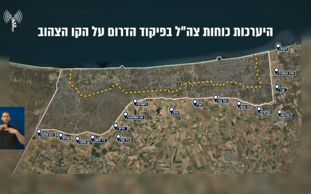 以色列被扣押人员获释家属欢呼:以军雷姆基地外站满人,挥舞美以国旗 停火协议生效家属迎亲人