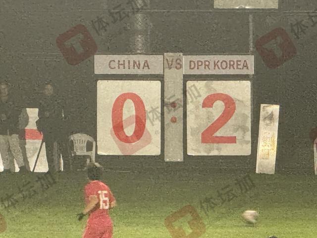 热身2连败！U16国足0-2朝鲜 体能问题凸显