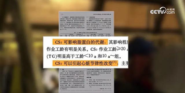 洗脸巾“爆雷”了！化学残留隐患多