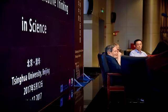 杨振宁:个人生命在宇宙之间非常渺小 科学巨匠的谦逊与洞见