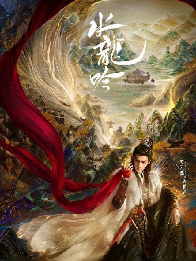 暗河传 画面暗