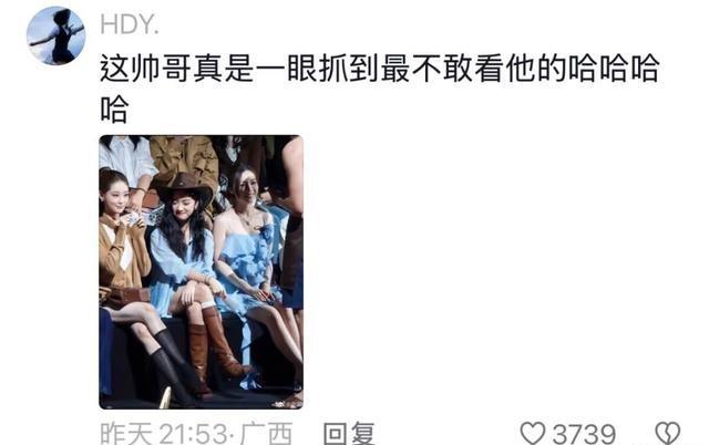 沈月看到半裸男模的反应上热搜 纯情少女破防实录