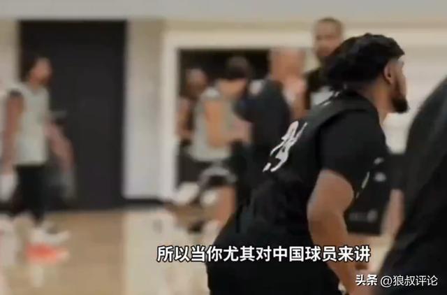 周琦：曾凡博冲NBA的路是最难的 这比选秀要更难 检察营条约挑战大
