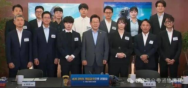 韩国总统这个反思,引人关注 新态度引领变革