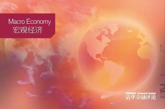 我国2025年三季度成绩单究竟如何 GDP正常回落物价回升