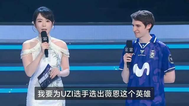 BLG和Fly并列LOL战力榜第五 S15战力分析揭晓