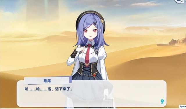 这款二次元手游为什么敢比《原神》定价还贵?