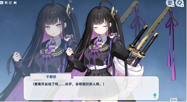 这款二次元手游为什么敢比《原神》定价还贵?史上最贵的二游?