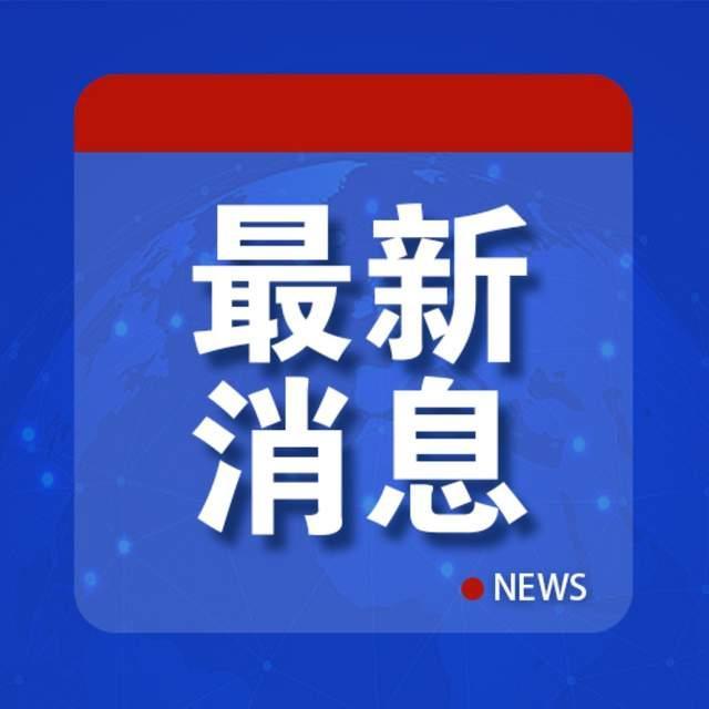 大雪大暴雪要来了 青藏高原雨雪增强