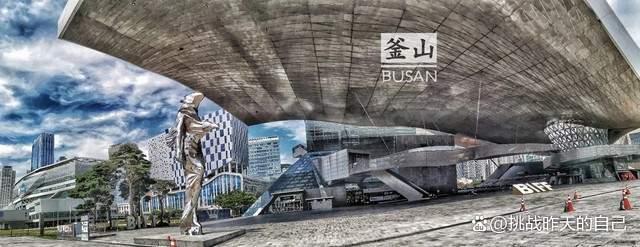 中美元首握手合影 全球瞩目釜山对话