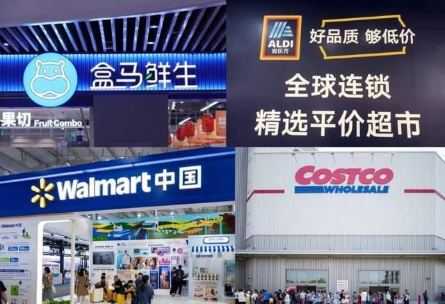 为什么这些常去的大超市都是女老板 女性CEO引领零售新时代