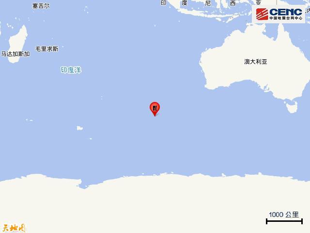东南印度洋海岭发生6.0级地震 震源深度30公里