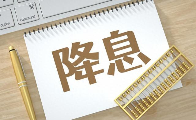 11月楼市3大利好落地