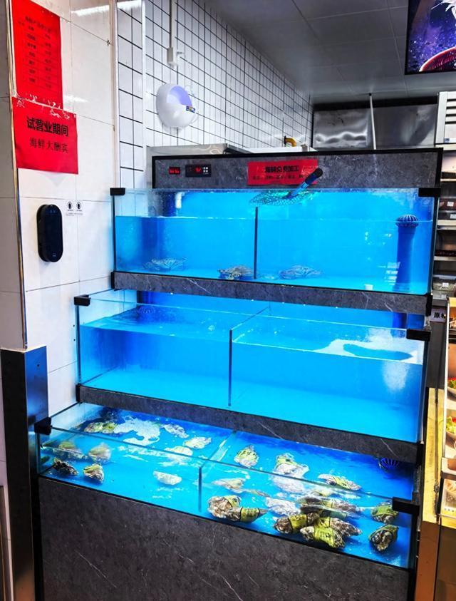 食堂窗口已将帝王蟹从价目表移除