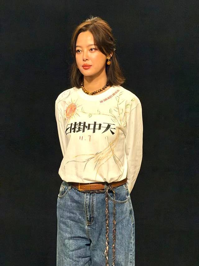 辛芷蕾演得太好了 演技撑起整部片