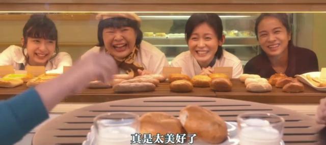 35元一个的面包在四线小城杀疯了 潮流同步小城升级