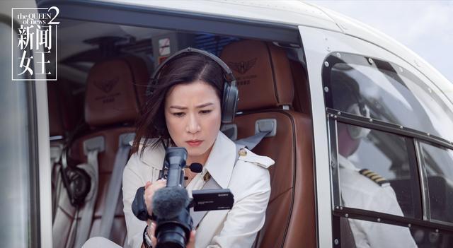 佘诗曼黄宗泽直播能把对方毒死 高手过招无底线