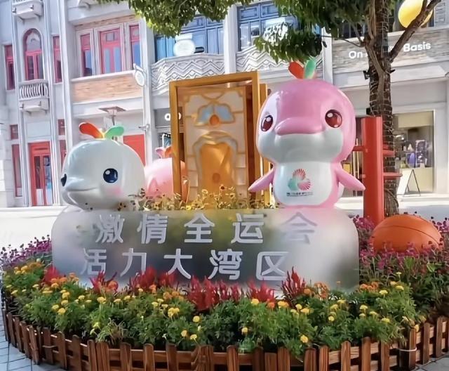 全运会第一个顶流出现了 吉祥物变“鸡祥物”引发热议