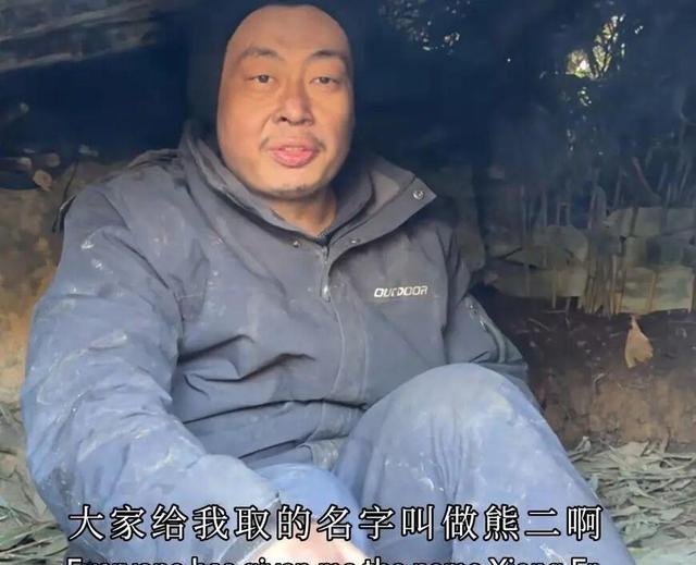 张家界荒野求生赛仅剩16人 现实版“吃鸡”决赛圈