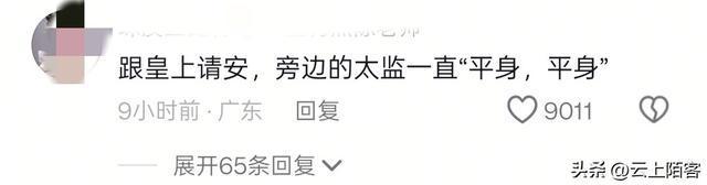 爸爸答应一万遍不如妈妈答应一遍 妈妈一句话定乾坤