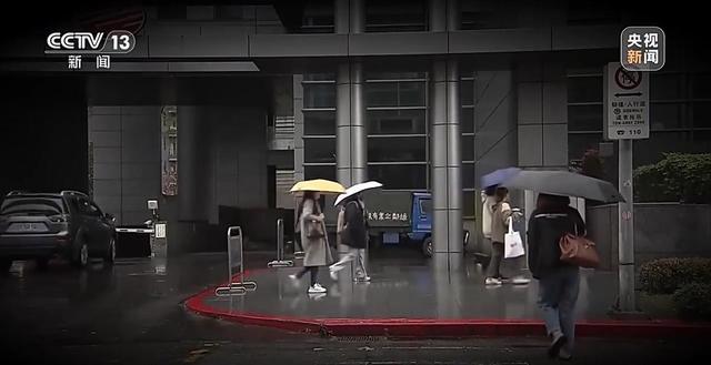 沈伯洋的台独绝路难逃法网 分裂国家罪行曝光