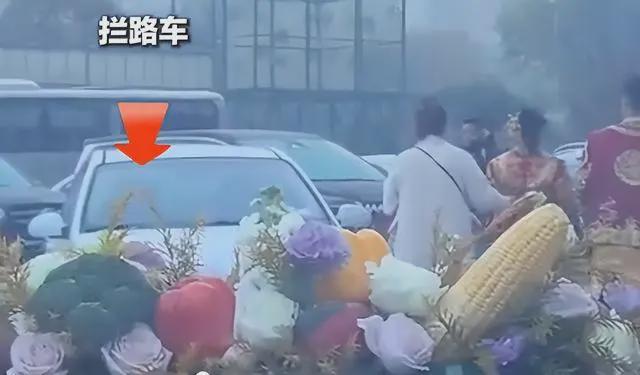 廊坊通报婚车遭索要香烟事件 拦路敲诈触法网