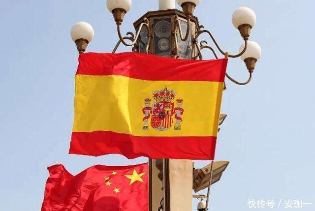 西班牙国王访华有何诉求 转向务实合作
