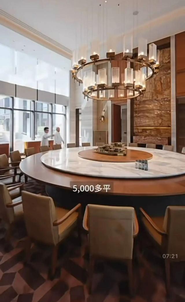 农用耕地上建5000平米豪华别墅酒店？当地政府回应 占国有土地非耕地