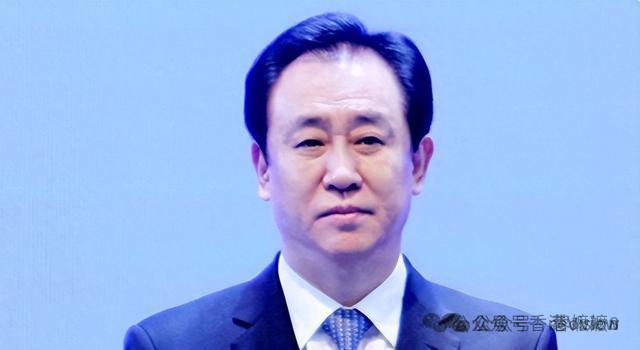 许家印最新消息！儿子也被抓 家族信托成空谈