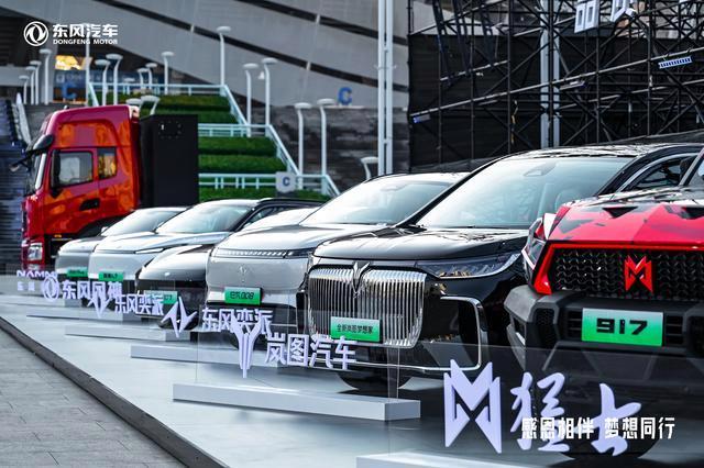 东风汽车冲刺年度新能源百万辆 技术驱动高质量发展