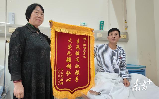 张颂文深夜救人的善举，打脸之前的黑料 正能量温暖人心