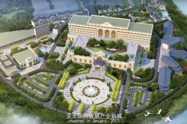 佘智江“血色黑产路” 从草根到国际逃犯