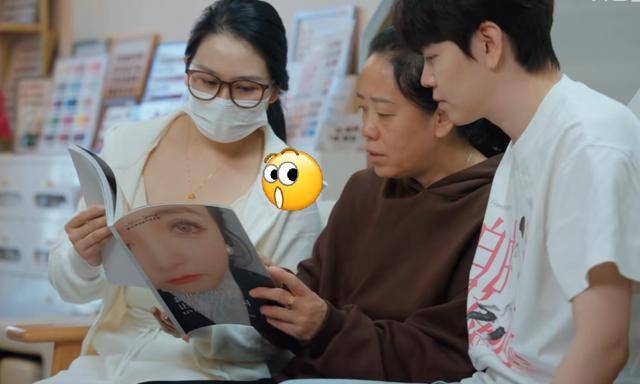 百万网红王梓陌父母40岁才开始北漂 节俭妈妈引发热议