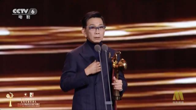易烊千玺宋佳获金鸡奖影帝影后 荣耀加冕