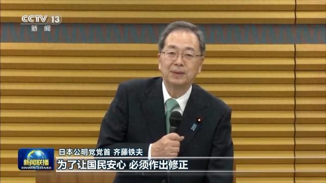 日本多方批评高市早苗言行：极其愚蠢 引发广泛质疑