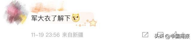 羽绒价格暴涨 出厂价逼近千元 成本飙升带动价格上扬