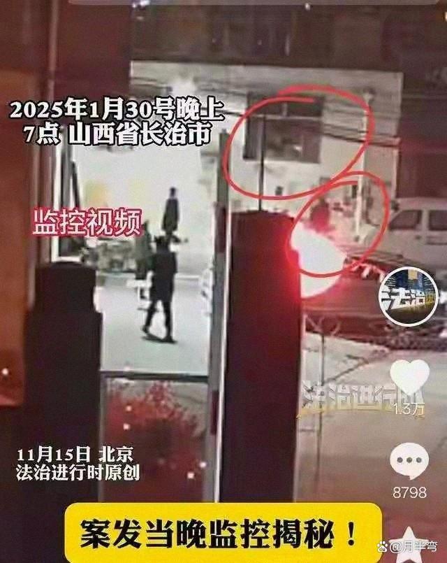 狗咬人被摔死犬主上门遭反杀后续 邻里冲突引发百万索赔争议