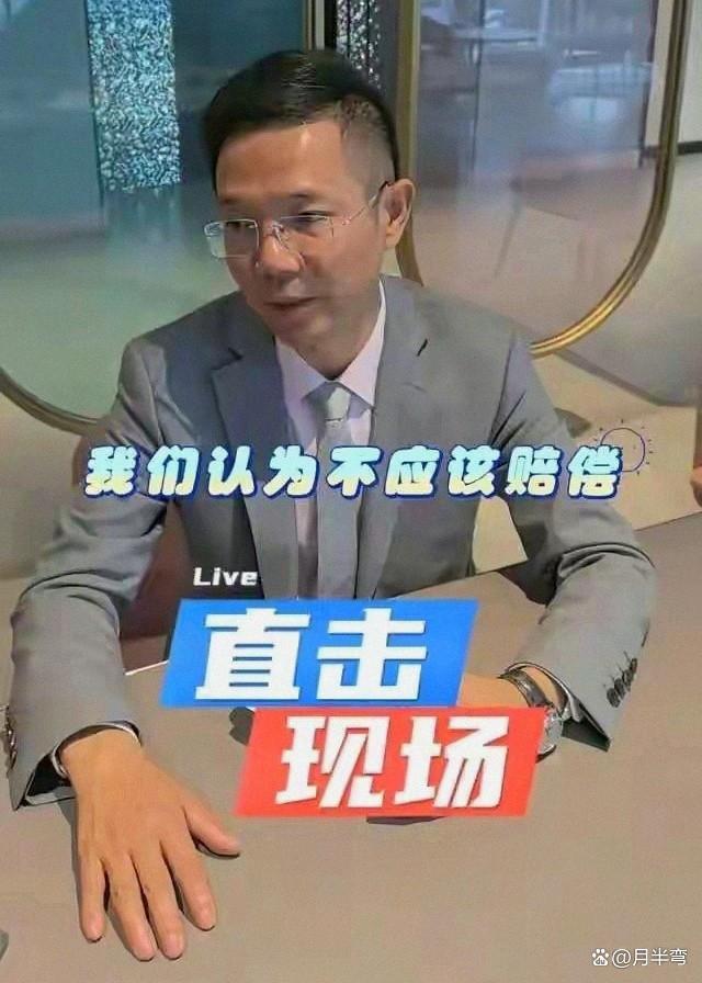 狗咬人被摔死犬主上门遭反杀后续 邻里冲突引发百万索赔争议