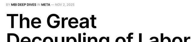 苹果英伟达市值超4万亿美元意味什么 劳动与财富脱钩