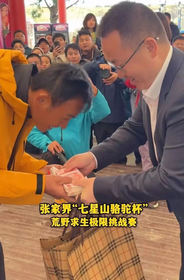 荒野求生主办方说没剧本没内定冠军 赛事公平性获赞