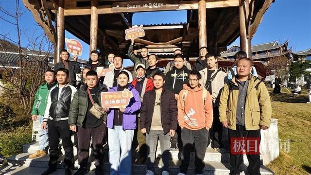 张家界荒野求生赛第三季报名火爆 粉丝热情高涨