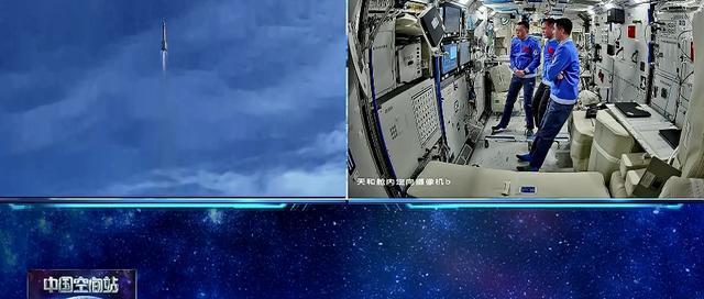 满载货物上行,神舟二十二号飞船发射升空!接力空间站任务