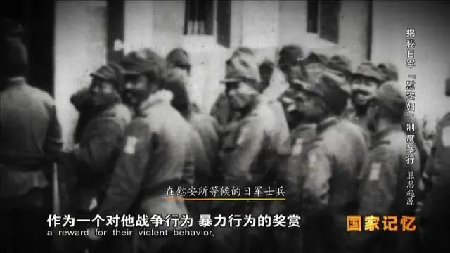 高市公然美化侵略者刺痛馬來西亞 歷史傷痕難愈合