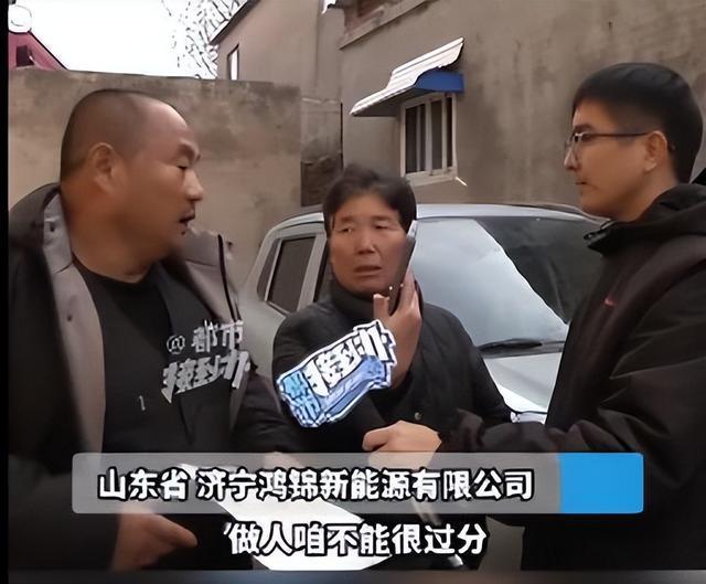 大爷花2万多网购卡宴变保时捷鹿 山寨车退款风波