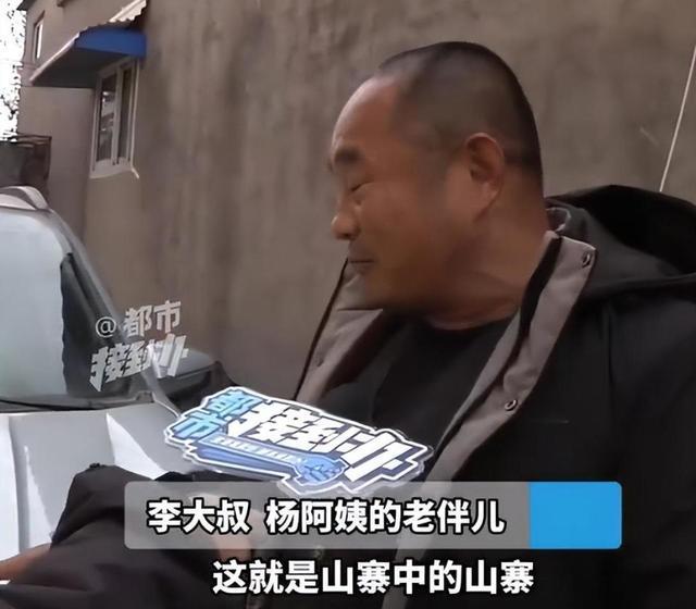 大爺2萬(wàn)多網(wǎng)購(gòu)高配大卡宴 到手竟是山寨車 賣家涉嫌銷售欺詐