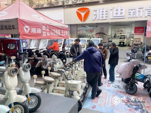 电动自行车“换新”倒计时 新国标即将实施