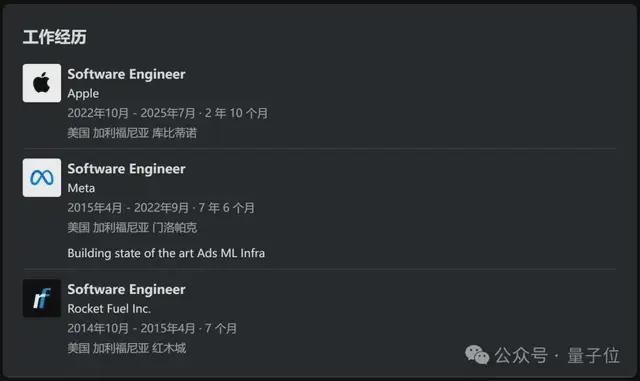 马斯克为何要用Grok接手X平台算法 AI取代人力