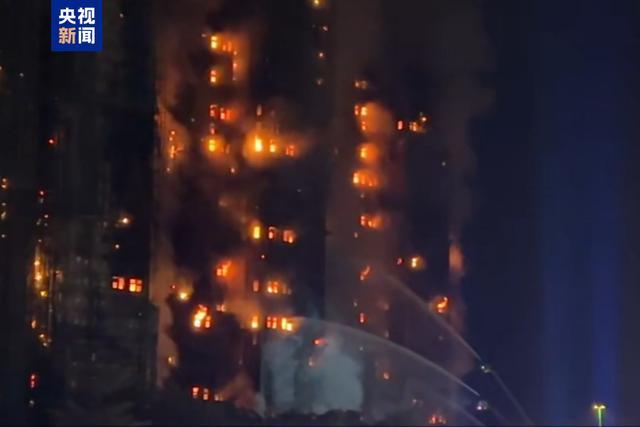 救火工作预计最早持续到今天傍晚 火灾致多人伤亡