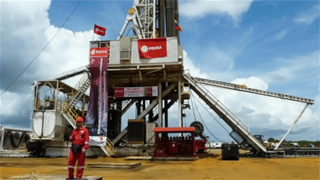 美国准备好对该委员会使用武力了吗？石油资源成为关键